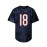 Men'S #18 Navy Blue Football Jersey - Breathable, Loose Fit with Embroidered Letters 