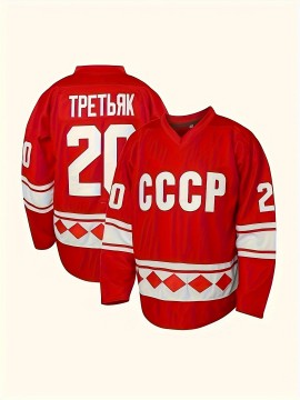 Men's # 20 Red Embroidered Ice Hockey Match Jersey - V-neck, Long Sleeve, Polyester - Suitable For Sports And Casual Wear