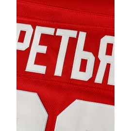 20 Men'S Hockey Jersey Sports Training Jersey Red Comfortable Casual Fashion Embroidery S-3XL