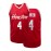 Men's Houston Player #4 Basketball Jersey - Breathable Sleeveless 100% Polyester, V-Neck Loose Fit Summer Sports Uniform for Training, Competition & Casual Wear