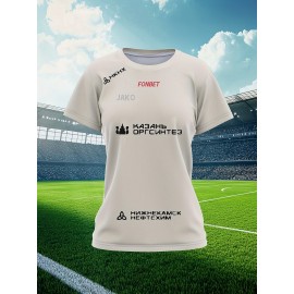 Customized large-sized football jerseys for women, personalized names and numbers, comfortable fit, soft fabric for outdoor sports